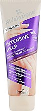 Крем для рук - Farmona Nivelazione Intensive Help Corneo-Repairing Dermo-Cream for Hand — фото N1