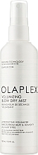 Спрей для надання об'єму волоссю - Olaplex Volumizing Blow Dry Mist — фото N1