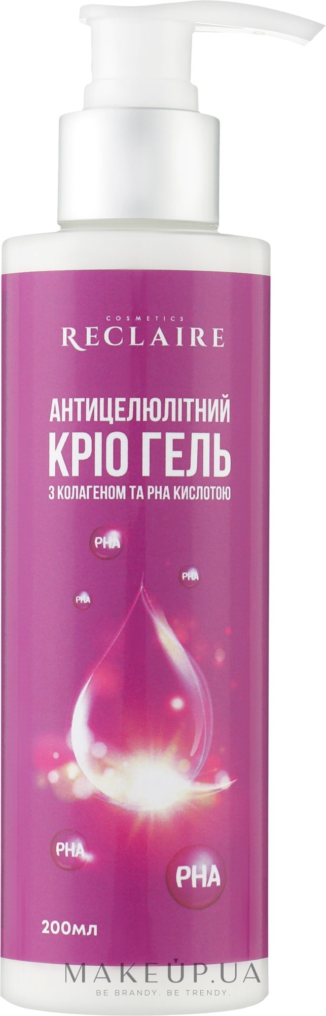 Антицеллюлитный крио гель с коллагеном и PHA кислотой - Reclaire — фото 200ml