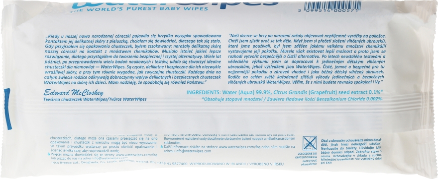 Детские влажные салфетки 60шт - WaterWipes Baby Wipes — фото N2