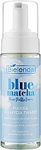 Парфумерія, косметика Зволожувальна й очищувальна пінка для обличчя - Bielenda Blue Matcha Blue Fluffy Foam