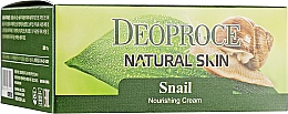 Крем для обличчя і тіла, з екстрактом равлика - Deoproce Natural Skin Snail Nourishing Cream — фото N2