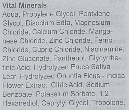 Сыворотка "Живительные минералы" - Alissa Beaute Bio Active Vital Minerals — фото N3