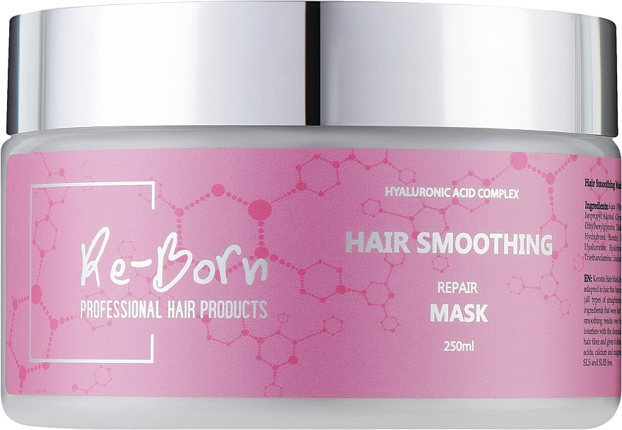 Маска для розгладжування волосся - Re-Born Hair Smoothing Mask — фото N2
