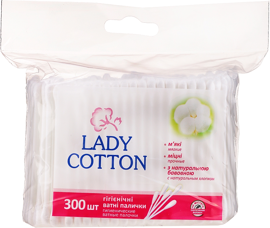 Ватные палочки в полиэтиленовом пакете, 300шт - Lady Cotton