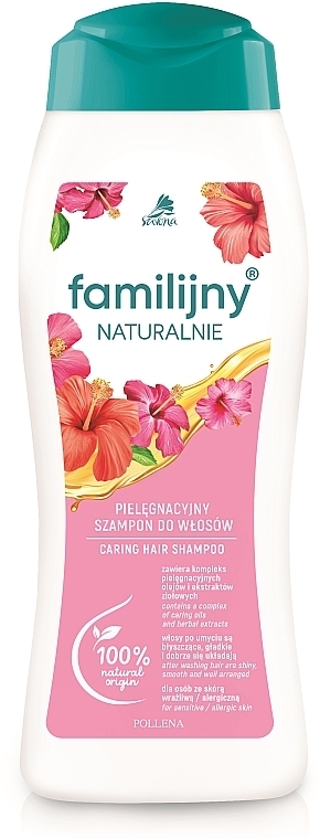Ухаживающий шампунь для волос - Pollena Savona Familijny Caring Hair Shampoo — фото N1