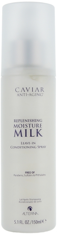 Увлажняющее молочко для волос с экстрактом черной икры - Alterna Caviar Anti-Aging Replenishing Moisture Milk — фото N1