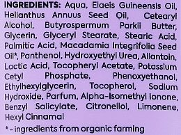 Пом'якшувальне масло для рук "Макадамія та ши" - Organic Mimi Hand Butter Softening Macadamia & Shea — фото N2