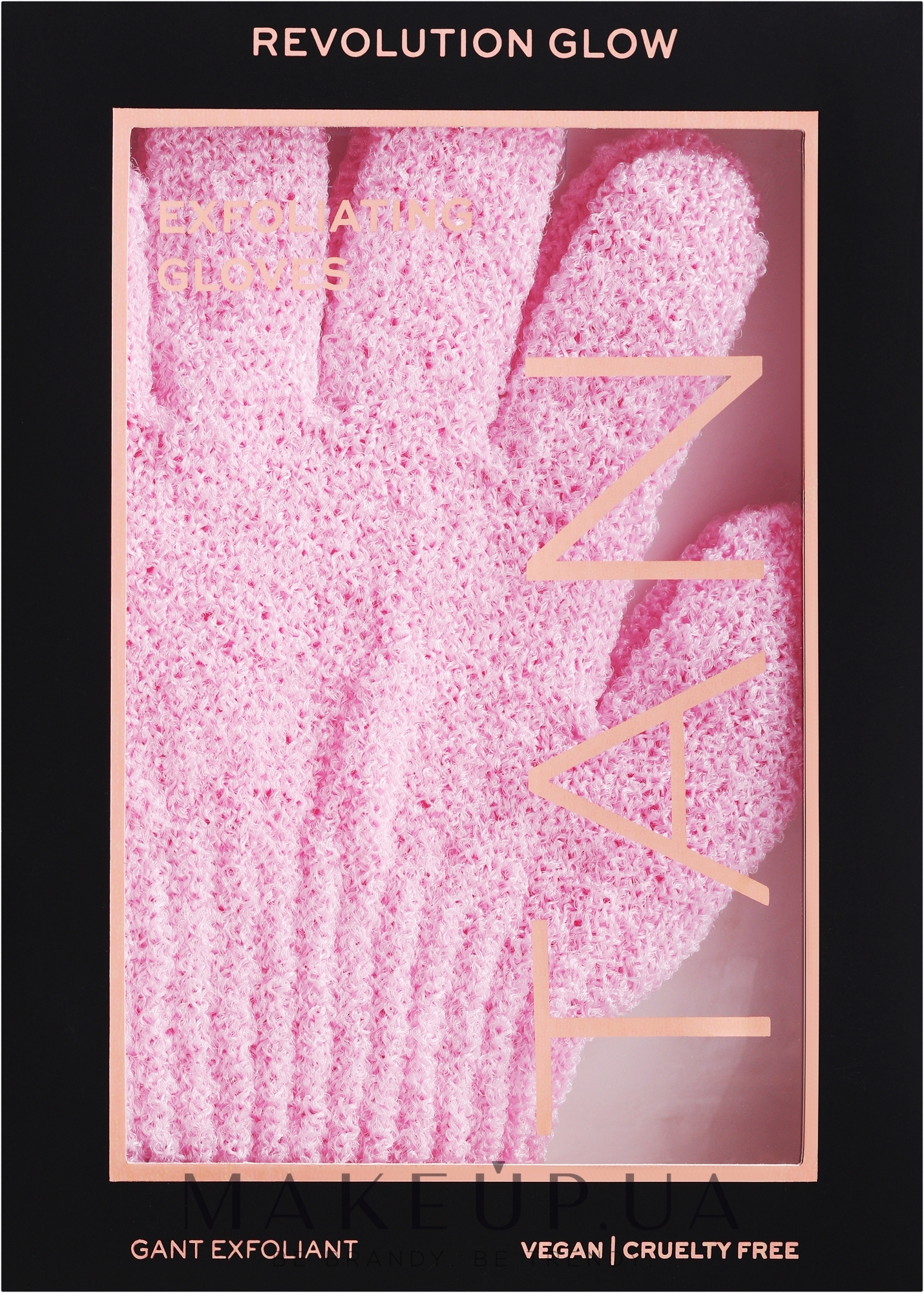Набір з 2 відлущувальних рукавичок - Makeup Revolution Pack Of 2 Exfoliating Gloves — фото 2шт