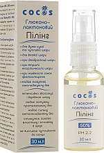 Духи, Парфюмерия, косметика Глюконо-лактоновый пилинг 50% - Cocos