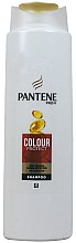 Шампунь для волос - Pantene Color Protect Shampoo — фото N1