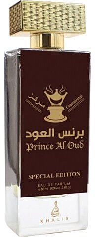 Khalis Prince Al Oud - Khalis Prince Al Oud (тестер із кришечкою) — фото N1