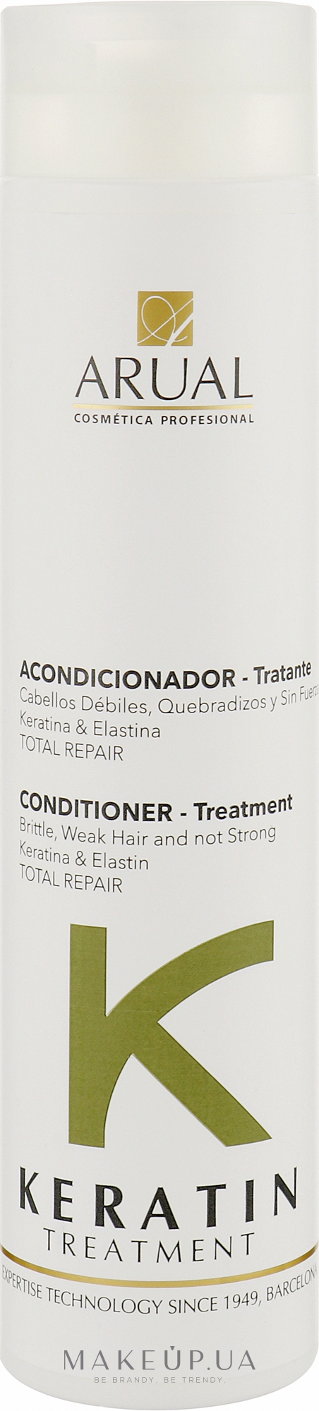 Кондиционер для волос - Arual Keratin Conditioner — фото 250ml