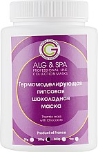 Гипсовая термомоделирующая шоколадная маска - ALG & SPA Professional Line Collection Masks Thermo Mask With Chocolate — фото N1