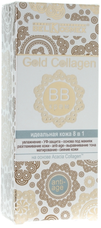 ВВ крем идеальная кожа 8 в 1 - BelKosmex Gold Collagen Anti-Age 