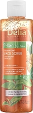 Парфумерія, косметика Скраб для обличчя - Delia Plant Essence Creamy Face Scrub