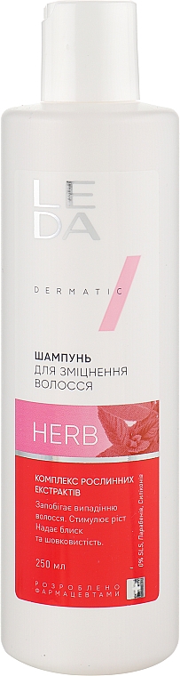 Шампунь для укрепления волос с комплексом растительных экстрактов - Leda Hair Strengthening Shampoo