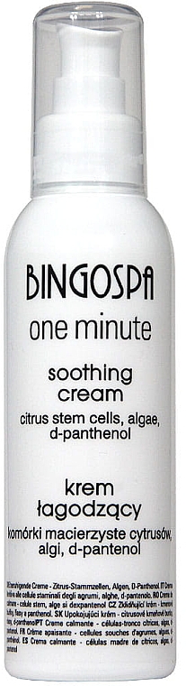 Заспокійливий нічний крем зі стовбуровими клітинами цитрусових - BingoSpa Face Cream — фото N1