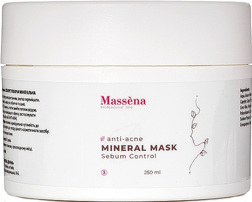 Себорегулювальна очищувальна маска для обличчя, з мінералами - Massena Anti-Acne Mineral Mask Sebum Control (пробник) — фото N1
