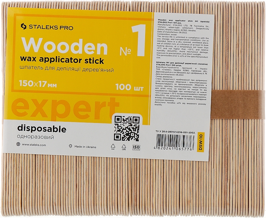 Шпатель для депиляции деревянный №1, 100 шт. - Staleks Pro Expert 10
