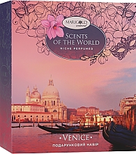 Парфумерія, косметика Набір "Венеція" - Marigold Natural Venice (sh/gel/250ml + b/lot/250ml)