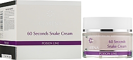 60-секундний крем з отрутою кобри - Clarena Poison Line 60 Seconds Snake Cream — фото N2