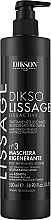 Парфумерія, косметика Відновлювальна маска для волосся №3 - Dikson Diksolissage Lissactive Hair Straightening Treatment Regenerating Mask