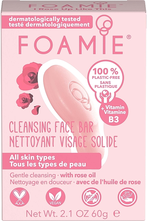 Мило для обличчя з трояндовою олією - Foamie Cleansing Face Bar — фото N1