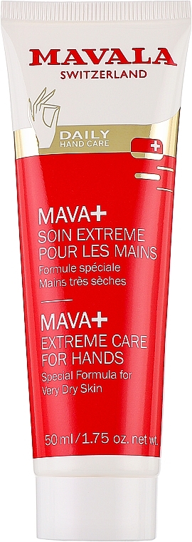 Крем для очень сухих рук - Mavala Extreme Hand Care — фото N1