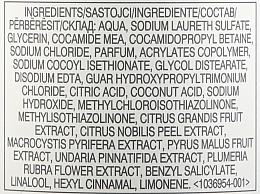 Кремовий гель для душу "Кокос та квітка тіаре" - Avon Senses Aloha Monoi Coconut & Tiare Flower Scent Shower Cream — фото N2