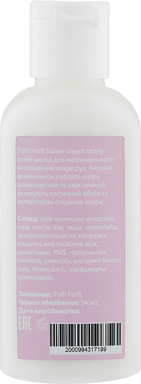 Крем для рук и ногтей "Candy" - Tufi Profi Butter Cream  — фото N2