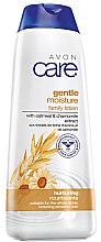 Нежный лосьон для тела с экстрактами ромашки и овса - Avon Gentle Moisture Family Lotion — фото N1