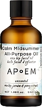 Духи, Парфюмерия, косметика Успокаивающее масло шиповника - APoEM Calm Rosehip Oil