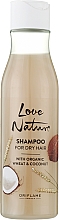 Живильний шампунь для сухого волосся з пшеницею та кокосом - Oriflame Love Nature Dry Hair Shampoo — фото N1