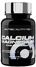 Духи, Парфюмерия, косметика Пищевая добавка "Кальций-Магний" - Scitec Nutrition Calcium Magnesium