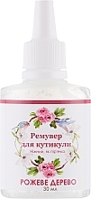 Парфумерія, косметика Ремувер для кутикули з рожевим деревом - Frau Schein