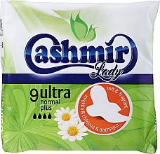 Гигиенические прокладки, 9 шт - Cashmir Lady Ultra Normal Plus — фото N1