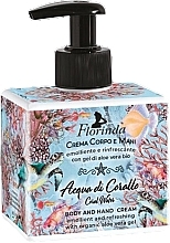 Парфумерія, косметика Крем для тіла і рук «Коралова вода» - Florinda Body and Hand Cream