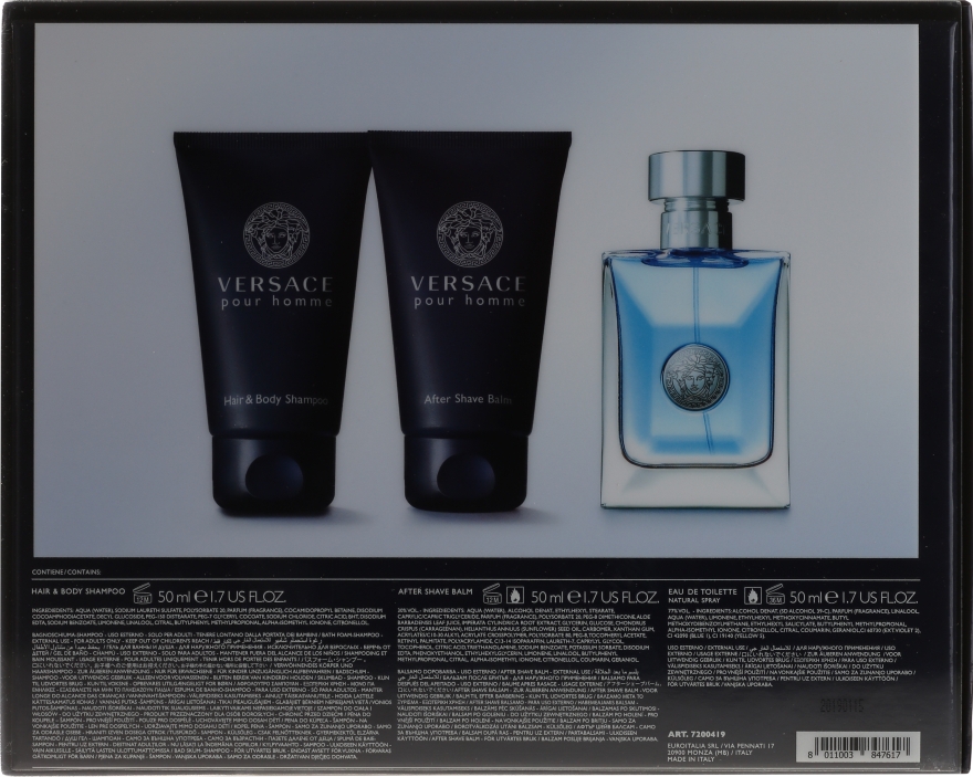 Versace Pour Homme Giftset - Набір (edt/50ml + ash/balm/50ml + sh/gel/50ml) — фото N2