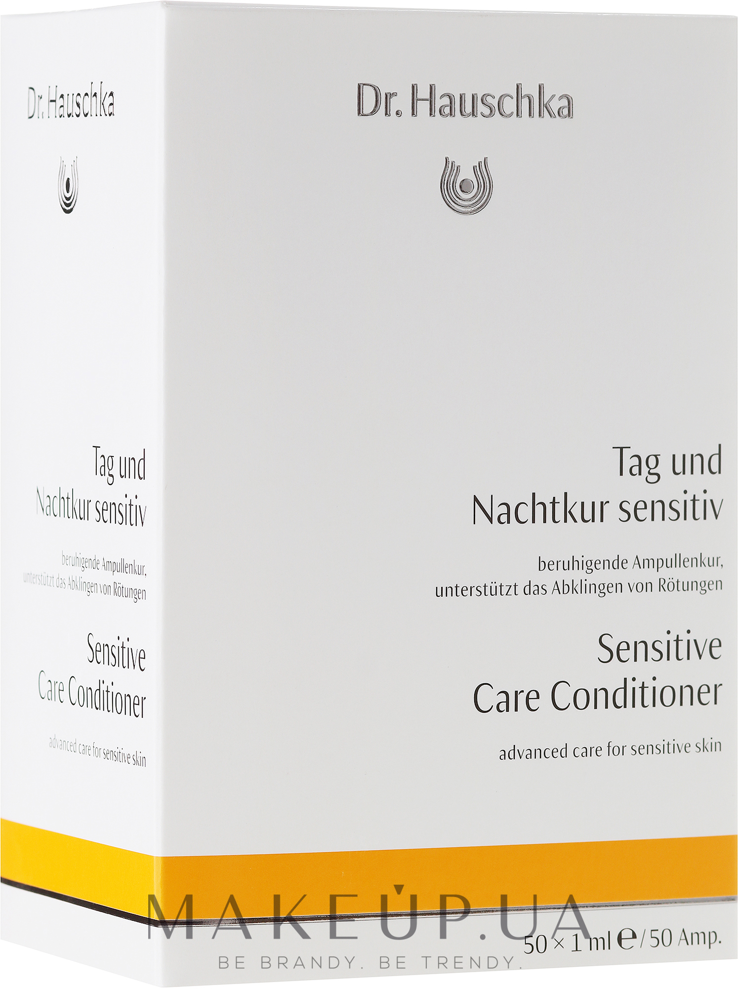 Сыворотка для чувствительной кожи - Dr. Hauschka Sensitive Care Conditioner Set — фото 50x1ml