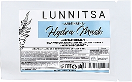 Альгінатна маска зволожувальна - Lunnitsa Hydra Alginate Mask — фото N1