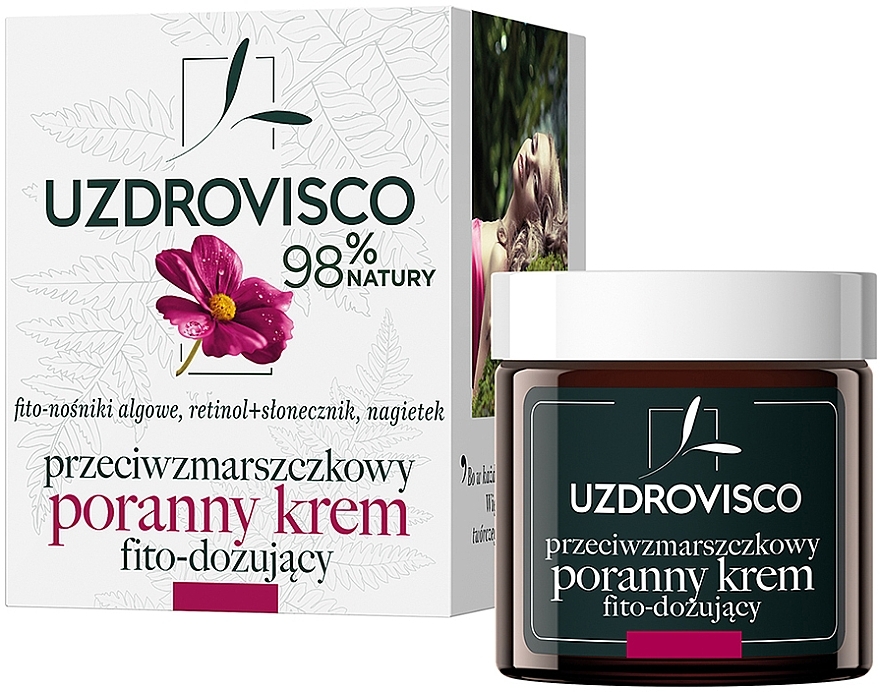Фитодозирующий дневной крем для лица - Uzdrovisco — фото N1