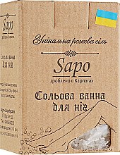 Парфумерія, косметика Сіль для ванн для ніг "Полуниця" - Sapo