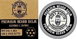 Питательный бальзам для бороды - Men's Master Premium Beard Balm — фото N2