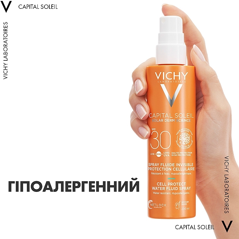 Солнцезащитный водостойкий спрей-флюид для тела, SPF30 - Vichy Capital Soleil Cell Protect Water Fluid Spray SPF30 — фото N9