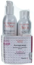 Духи, Парфюмерия, косметика Набор - Avene Antirougeurs (fluid/300ml + water/150ml + emulsion/5ml + mask/5ml)