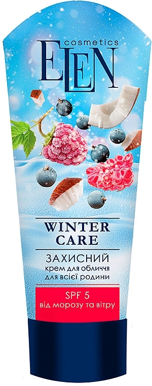 Захисний крем для обличчя - Elen Cosmetics Winter Care Face Cream SPF 5