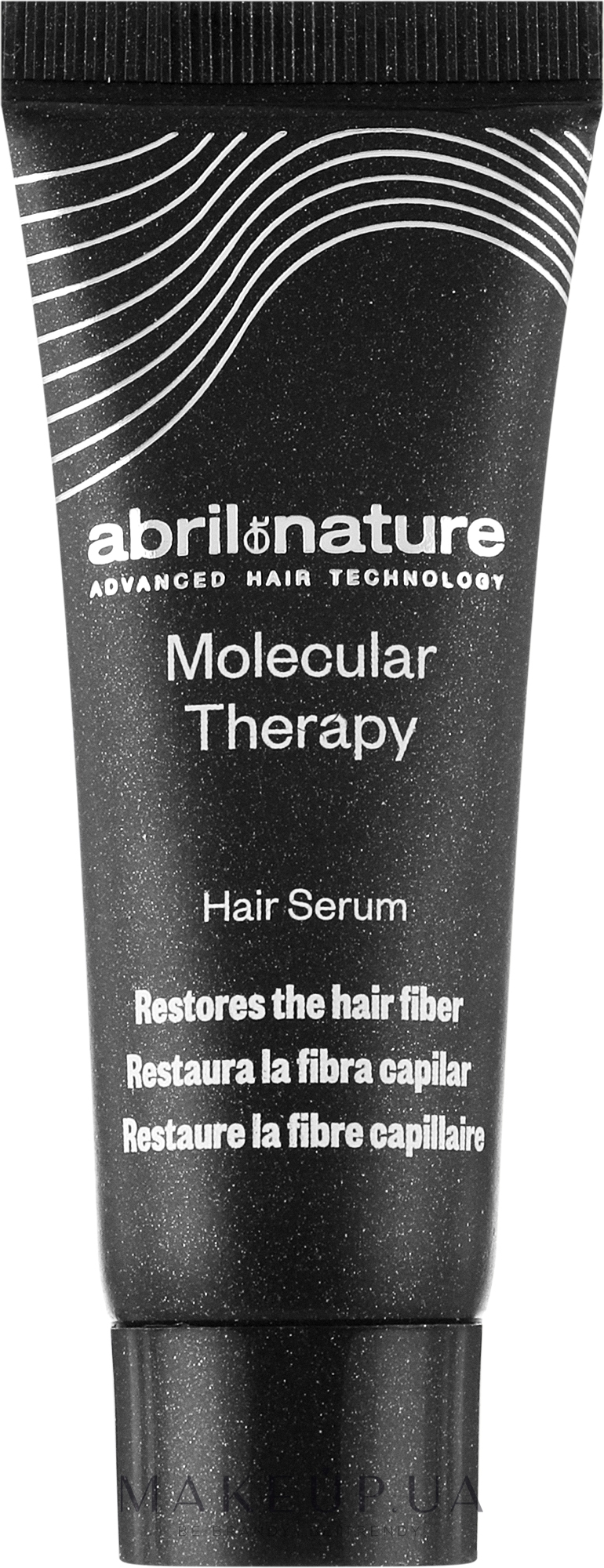 Сироватка для відновлення волосся - Abril et Nature Molecular Therapy Hair Serum — фото 10ml