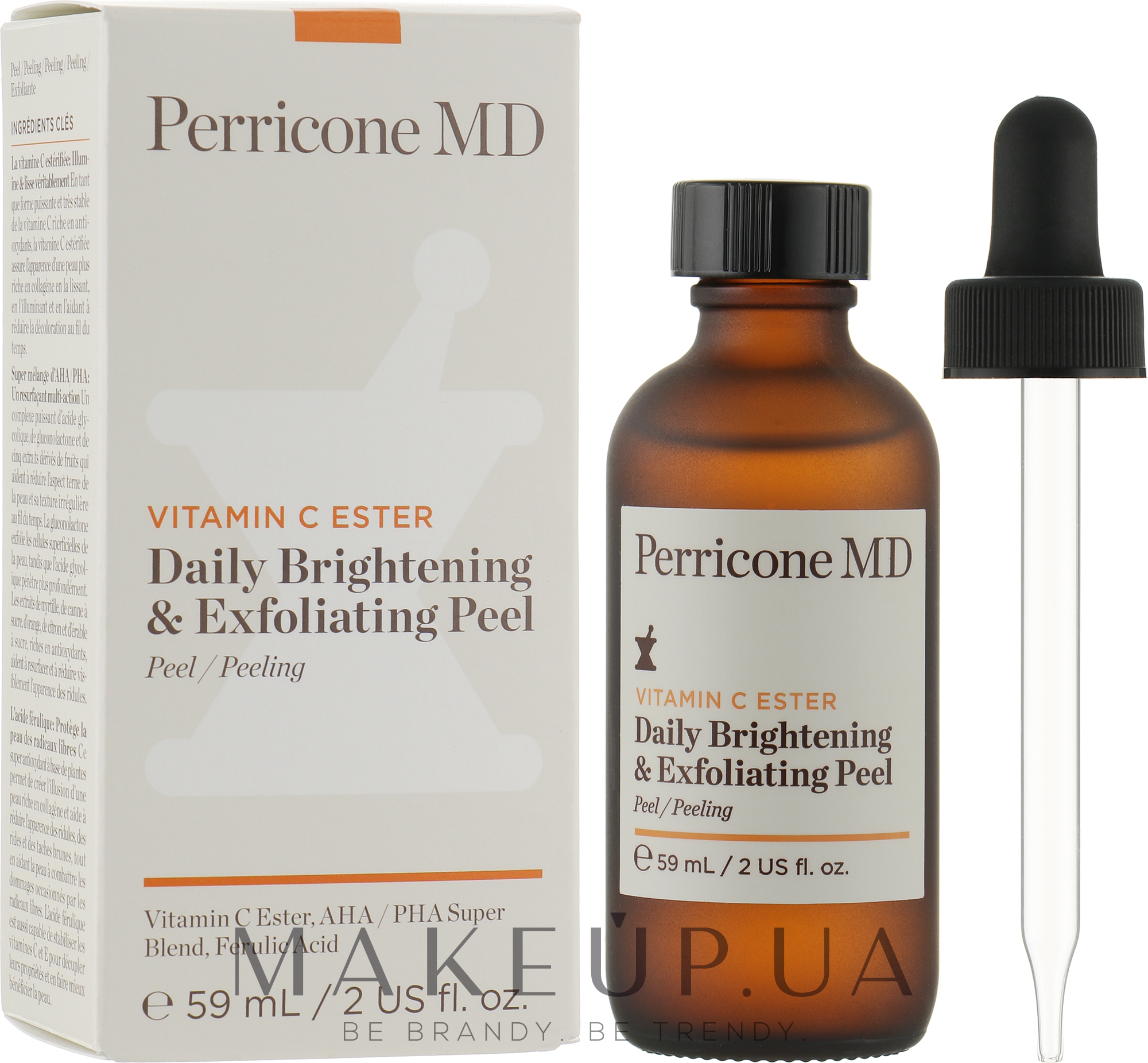 Осветляющий и отшелушивающий пилинг для лица - Perricone MD Vitamin C Ester Daily Brightening & Exfoliating Peel — фото 59ml