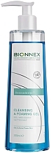 Гель для умывания - Bionnex Rensaderm Cleansing and Foaming Gel — фото N1